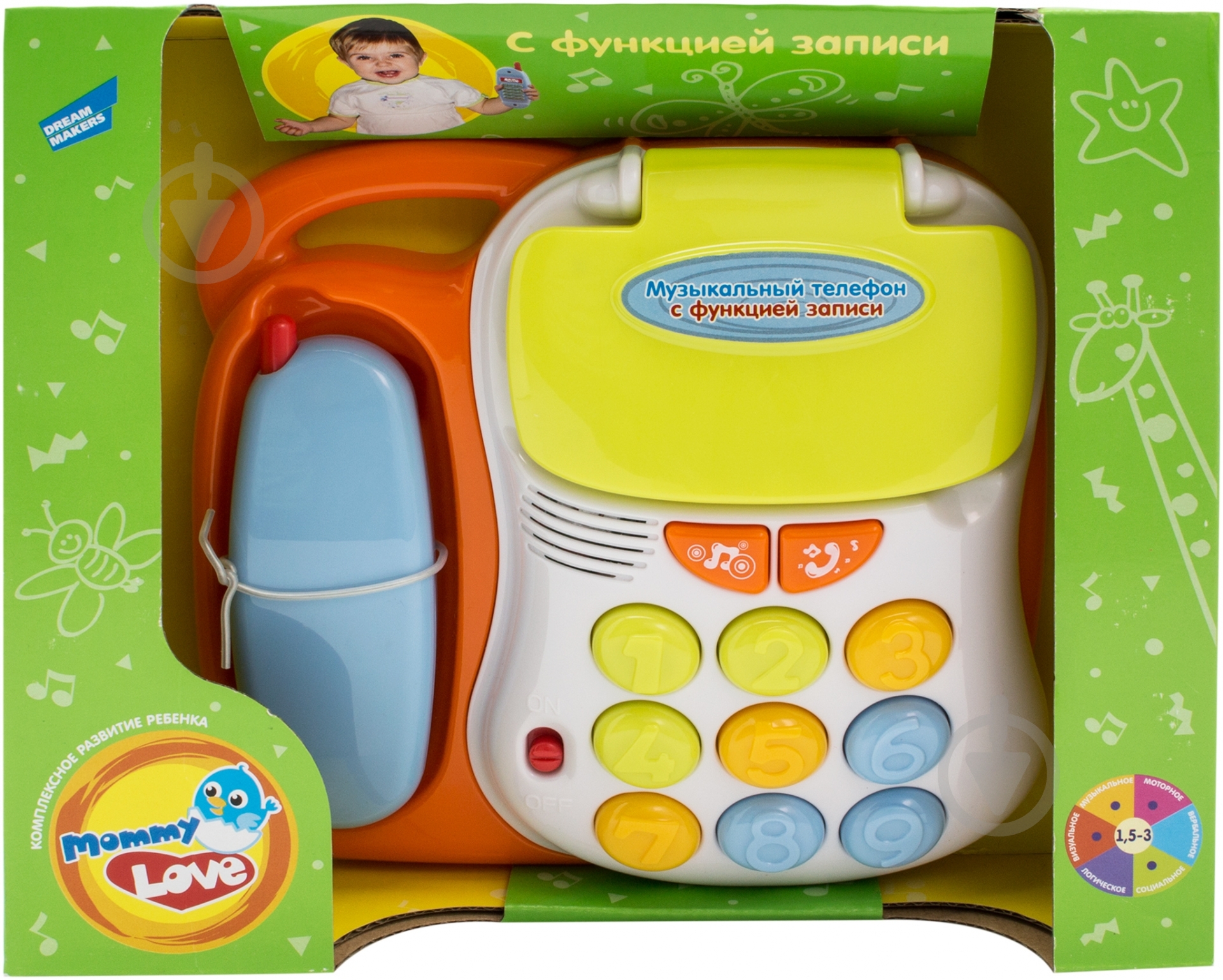 Игрушка развивающая Mommy Love телефон говорящий интерактивный ТТ13 - фото 1 Игрушка развивающая Mommy Love телефон говорящий интерактивный ТТ13 - фото 1