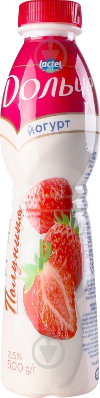 Йогурт Дольче Клубника 500 г - фото 1