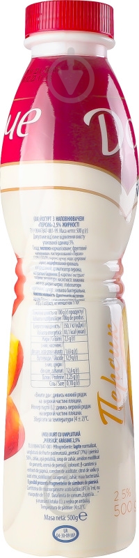 Йогурт Дольче Персик 500 г - фото 2 Йогурт Дольче Персик 500 г - фото 2