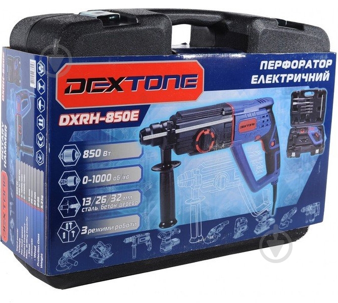 Перфоратор DEXTONE DXRH-850E - фото 3