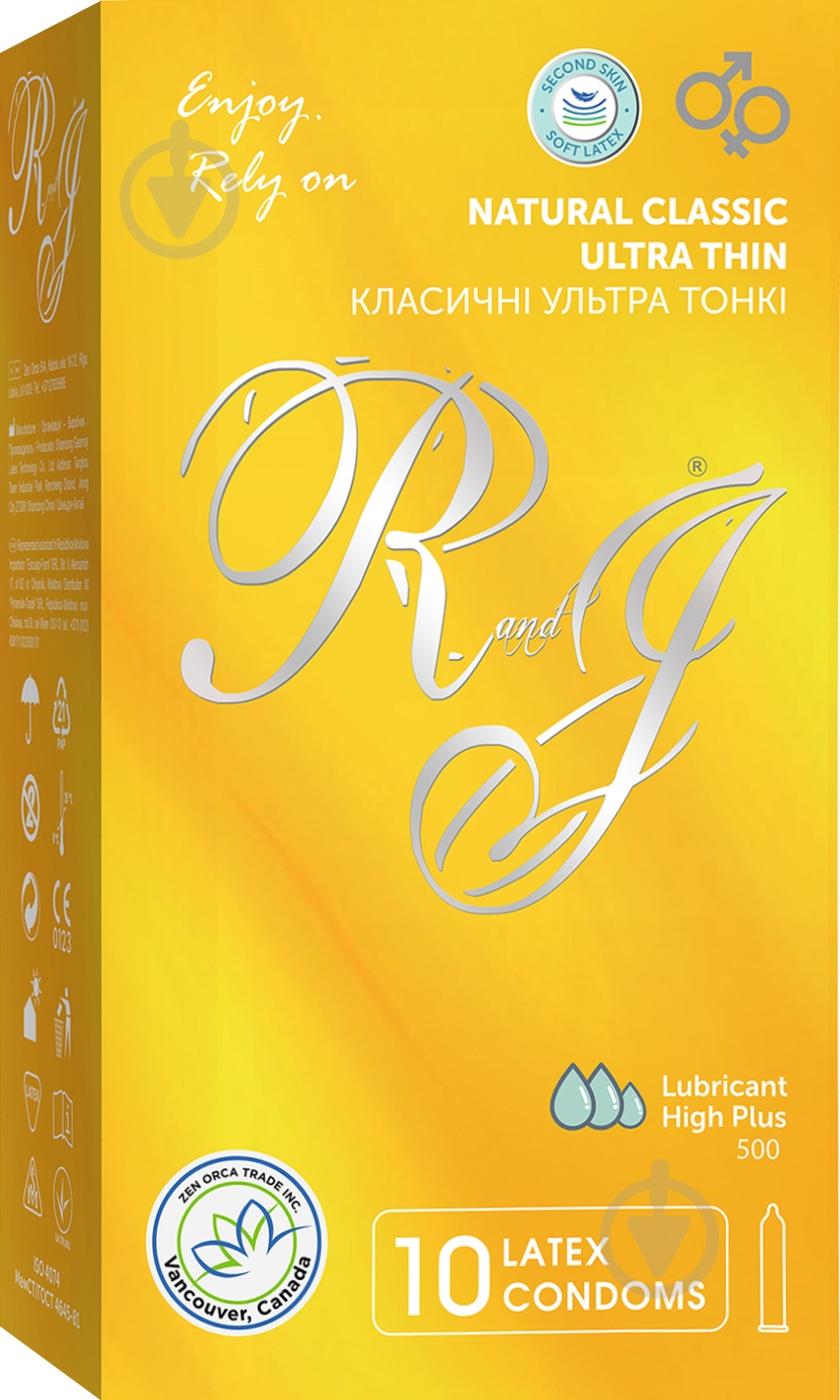 Презервативы R&J R&J Ультра Тонкие 10 шт. - фото 1