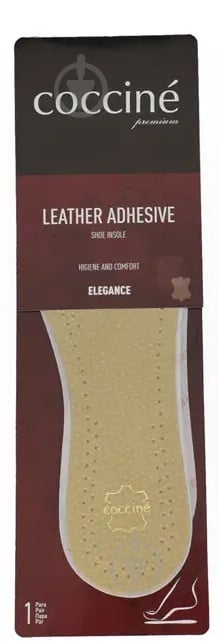 Стельки Leather Adhesive COCCINE р.41 бежевый - фото 1