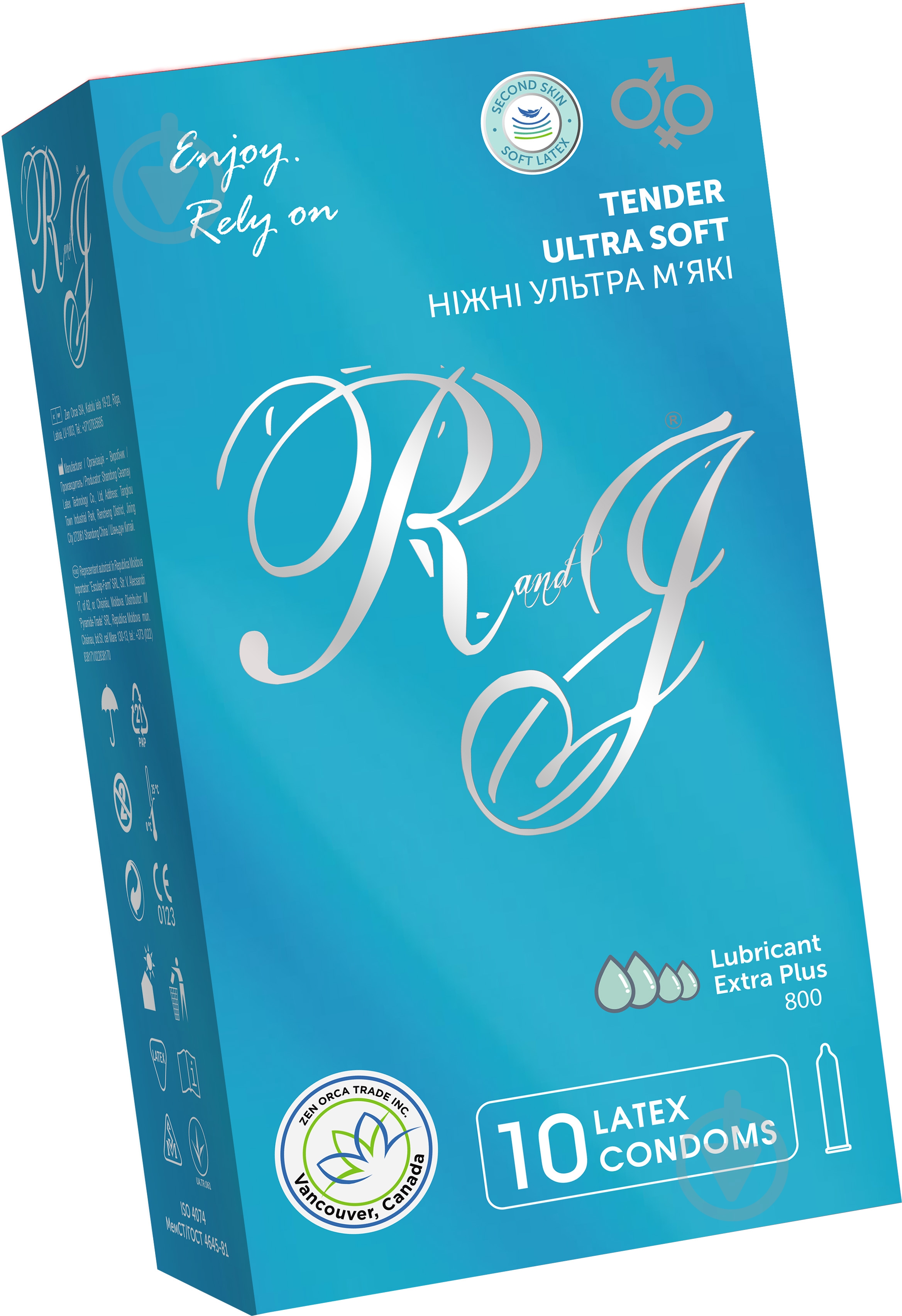 Презервативи R&J Tender Ultra Soft 10 шт. - фото 1