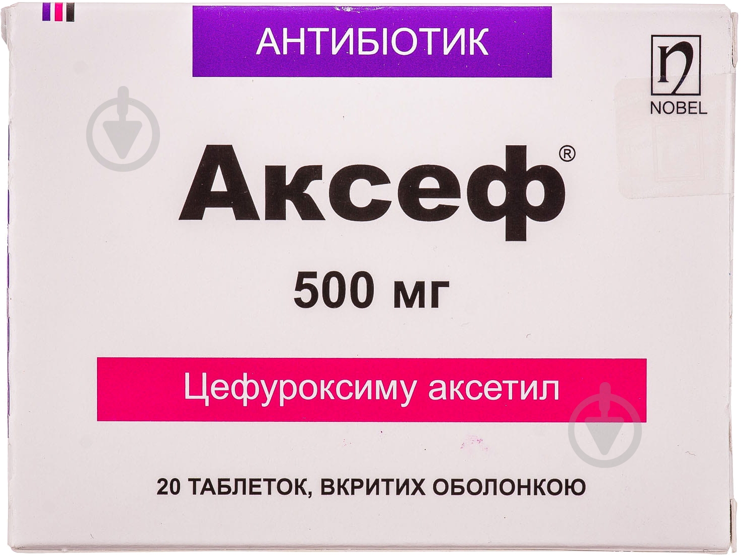 Аксеф №20 таблетки 500 мг - фото 1 Аксеф №20 таблетки 500 мг - фото 1