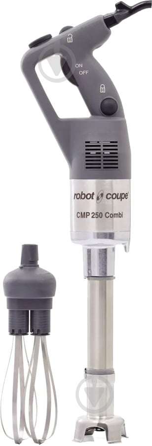 Миксер Robot Coupe CMP 250 Combi - фото 1