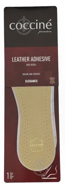 Стельки Leather Adhesive COCCINE р.46 бежевый - фото 1