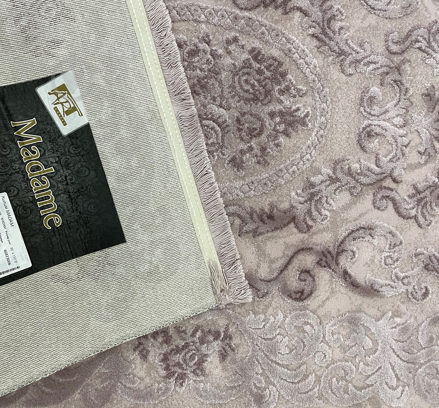 Килим Art Carpet MADAM 425 D 80x150 см - фото 4