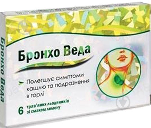 Бронхо Веда со вкусом лимона №6 леденцы - фото 1 Бронхо Веда со вкусом лимона №6 леденцы - фото 1