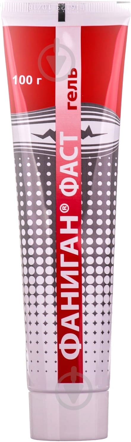 Фаніган фаст 100 г гель - фото 3