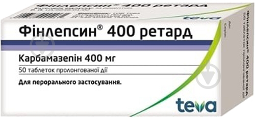 Финлепсин 400 ретард №50 таблетки 400 мг - фото 1