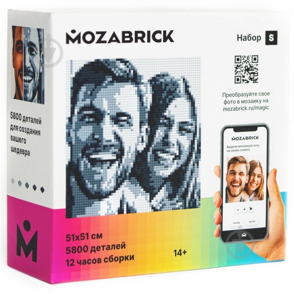 Фотоконструктор Mozabrick S 51x51 см 60001 - фото 1