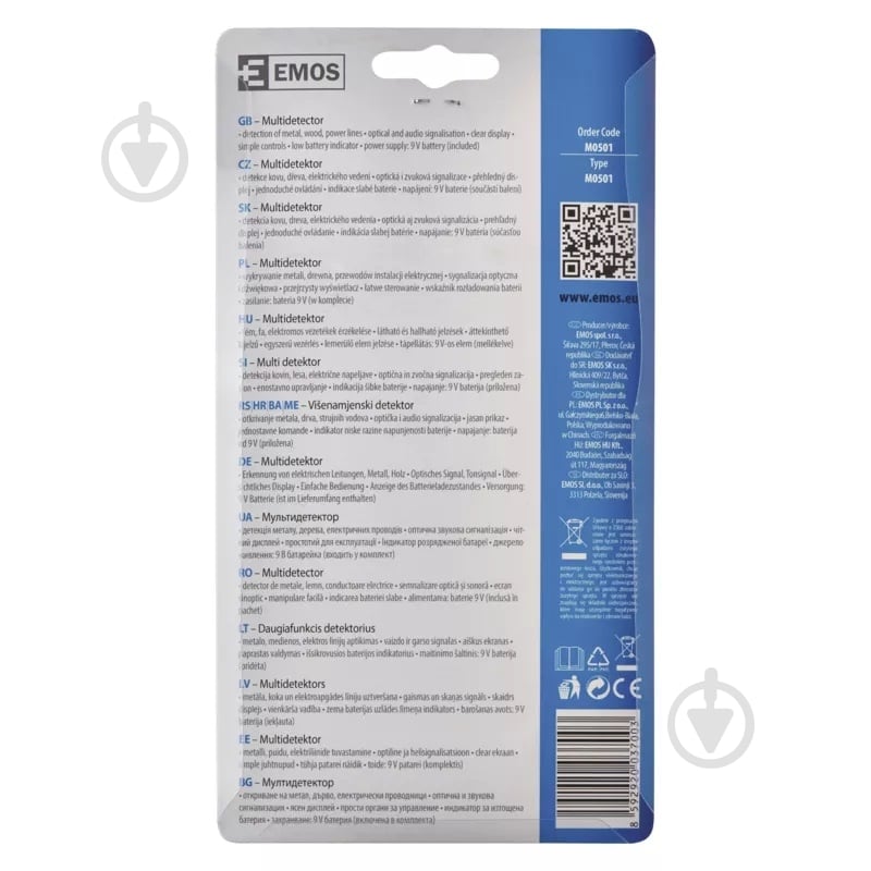Детектор проводки Emos M0501 - фото 6 Детектор проводки Emos M0501 - фото 6