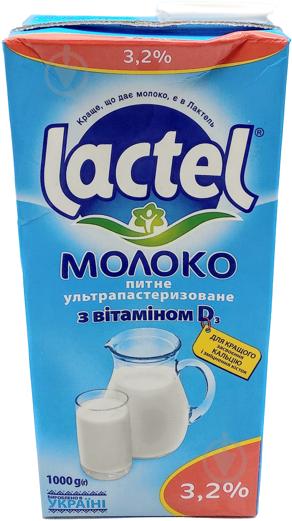 Молоко Lactel ультрапастеризованное с витамином D 3,2% 1 л - фото 2