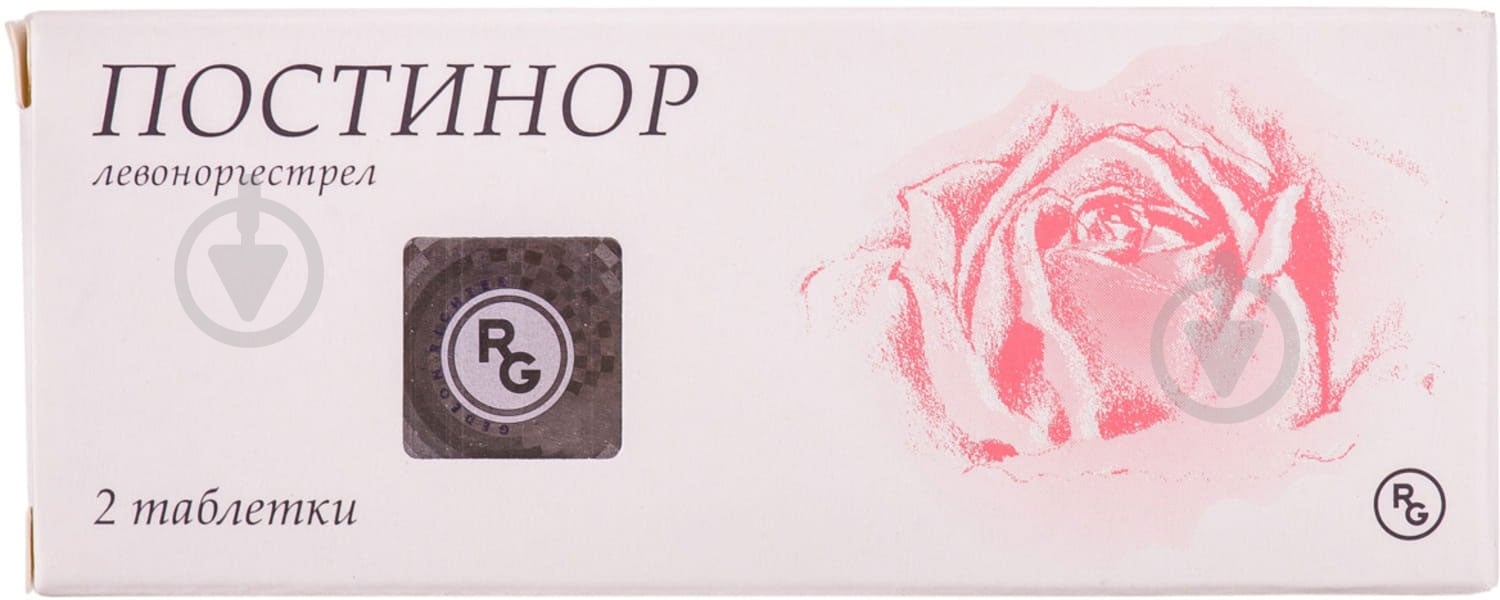 Постинор таблетки по 0.75 мг №2 - фото 1