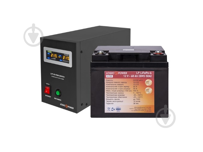 Источник бесперебойного питания (ИБП) - фото 1