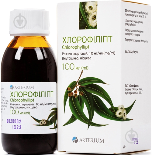 Хлорофиллипт раствор 1 г 100 мл - фото 1 Хлорофиллипт раствор 1 г 100 мл - фото 1