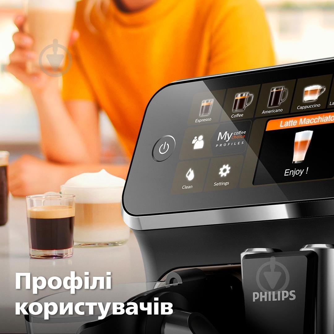 Кофемашина Philips 5400 series EP5447/90 - фото 5 Кофемашина Philips 5400 series EP5447/90 - фото 5