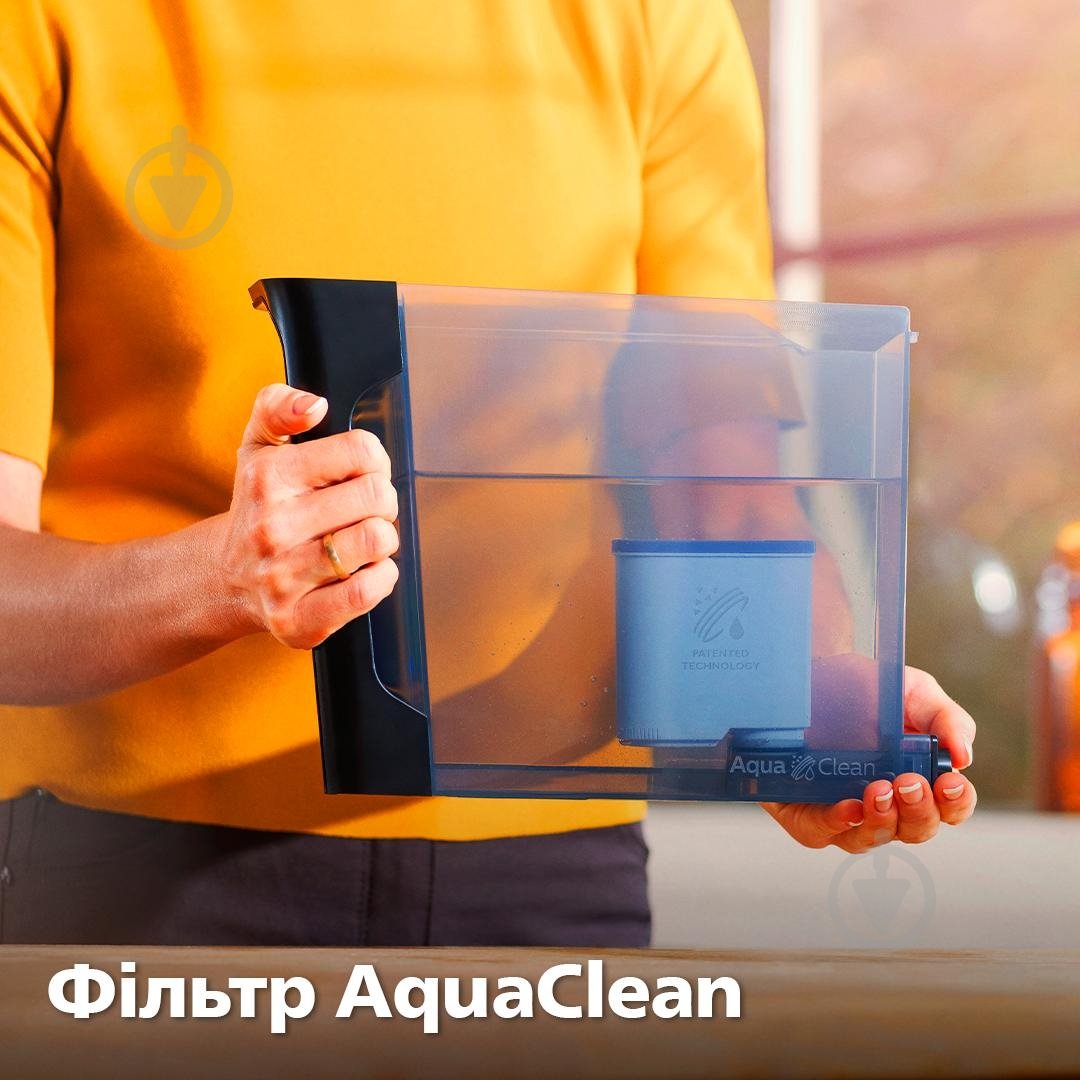 Кофемашина Philips 5400 series EP5447/90 - фото 9 Кофемашина Philips 5400 series EP5447/90 - фото 9