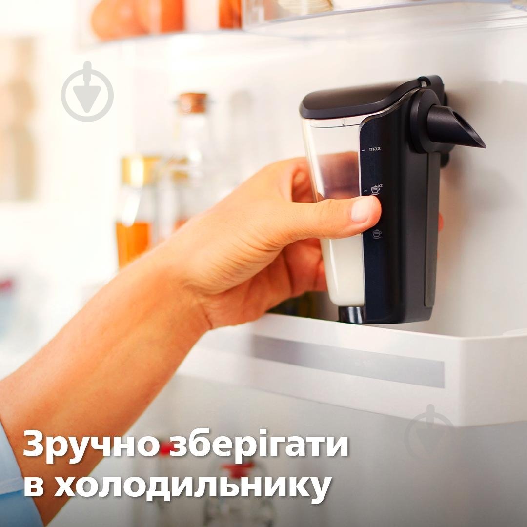 Кофемашина Philips 5400 series EP5447/90 - фото 12 Кофемашина Philips 5400 series EP5447/90 - фото 12