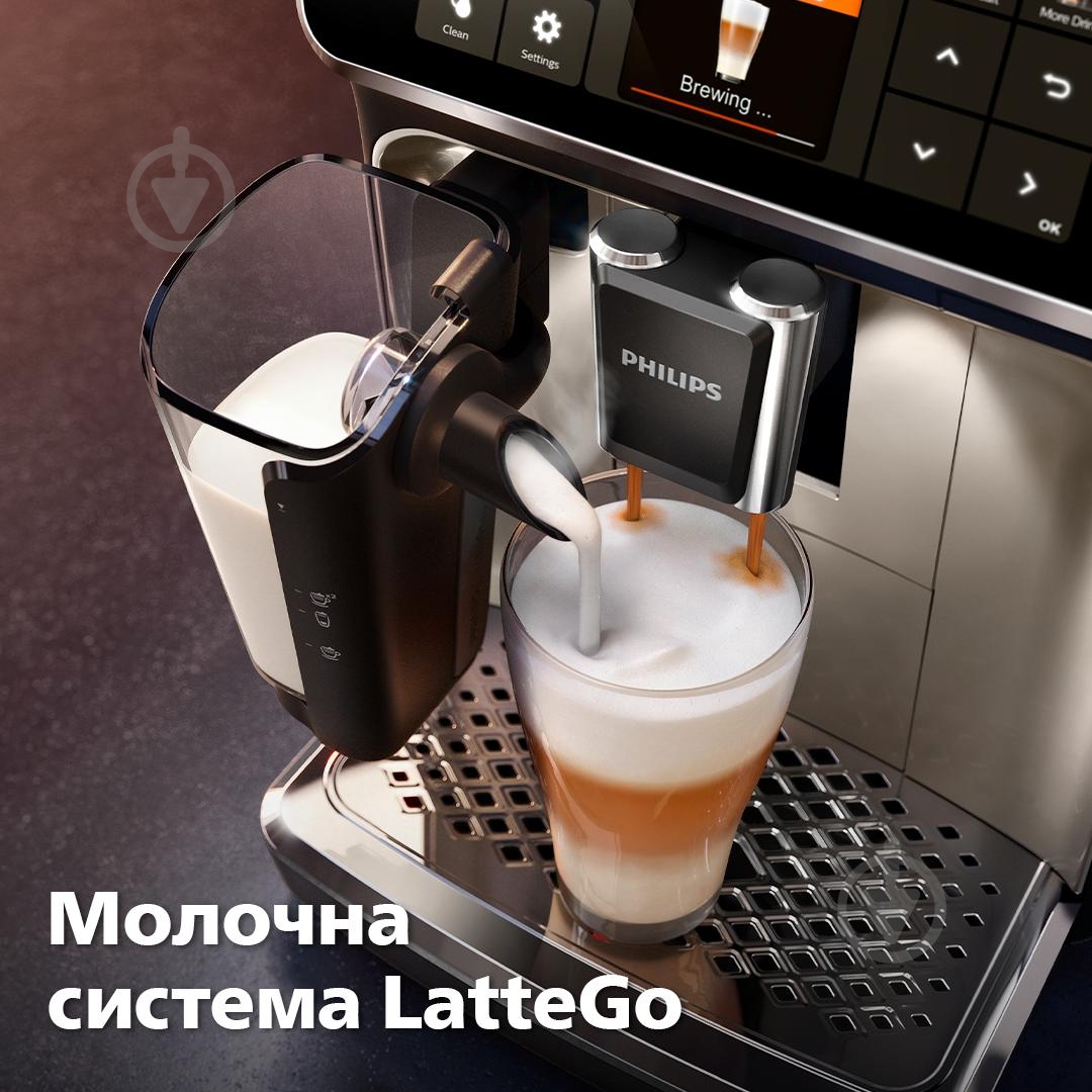 Кофемашина Philips 5400 series EP5447/90 - фото 2 Кофемашина Philips 5400 series EP5447/90 - фото 2