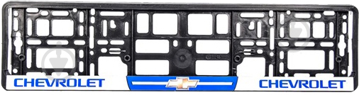 Рамка под номерной знак WINSO 351 - фото 1 Рамка под номерной знак WINSO 351 - фото 1