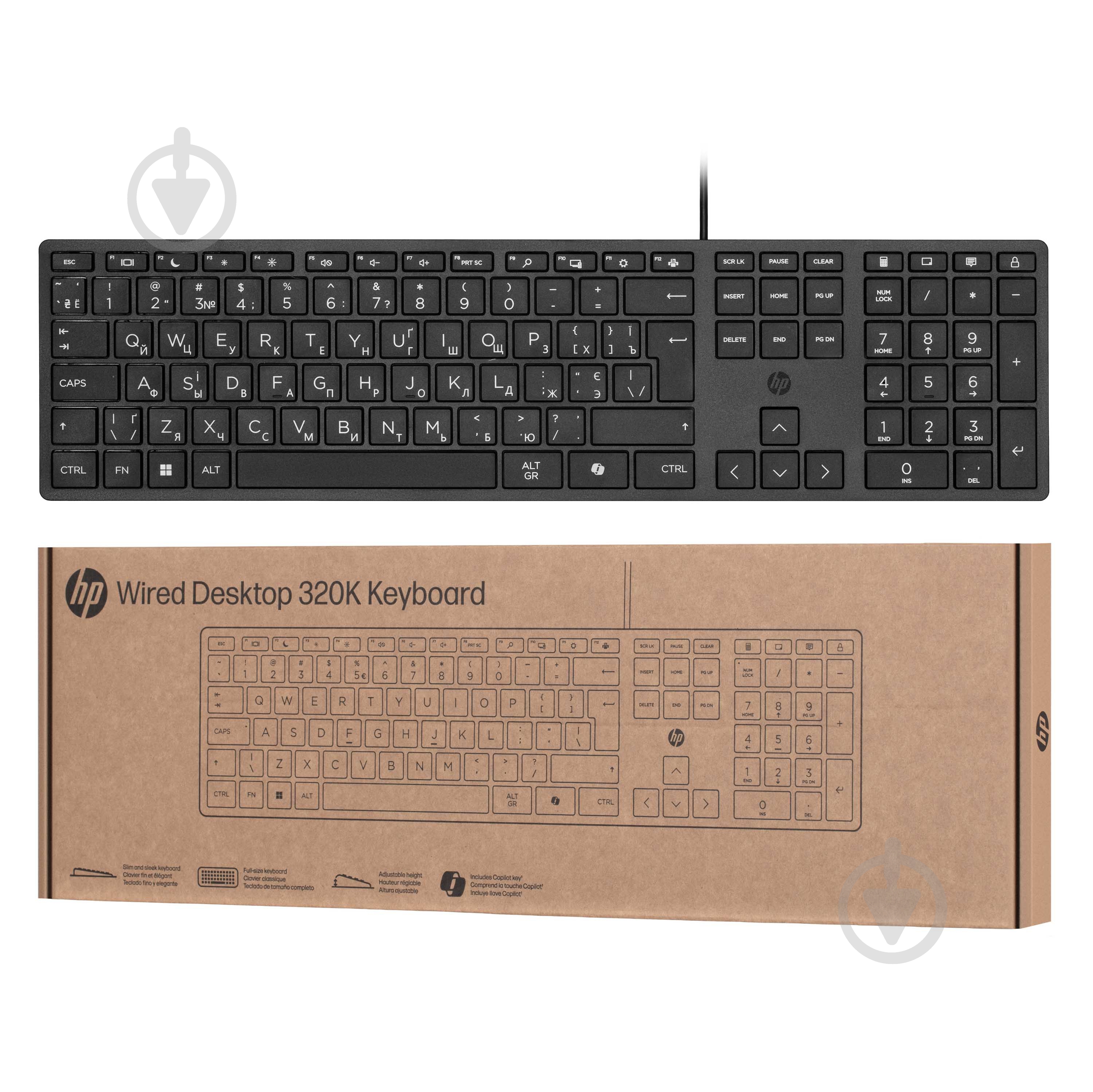 Клавіатура HP 320K (9SR37UT) black - фото 8
