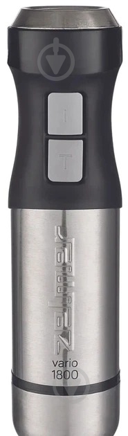 Блендер ручной Zelmer ZHB4753 - фото 4