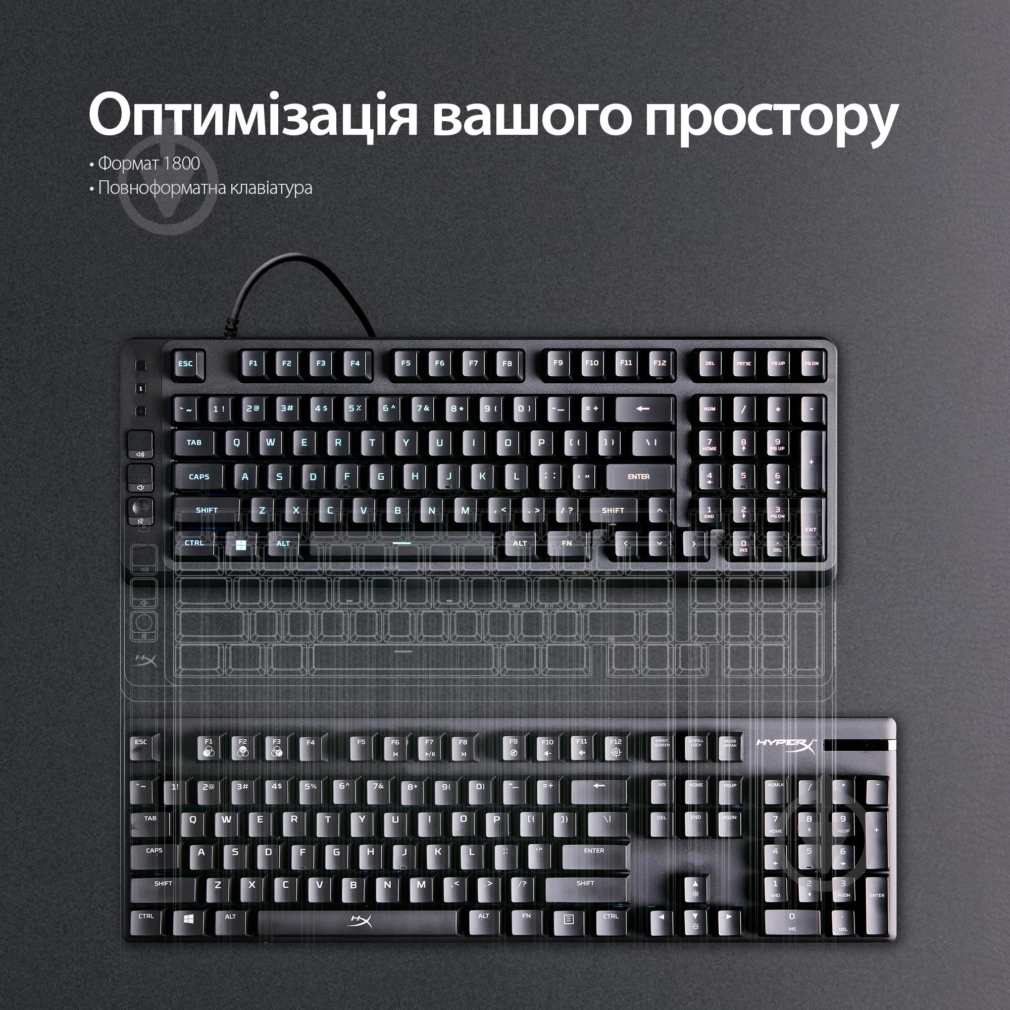 Клавиатура HyperX Eve 1800 USB RGB (B7JE0AA) black - фото 10 Клавиатура HyperX Eve 1800 USB RGB (B7JE0AA) black - фото 10