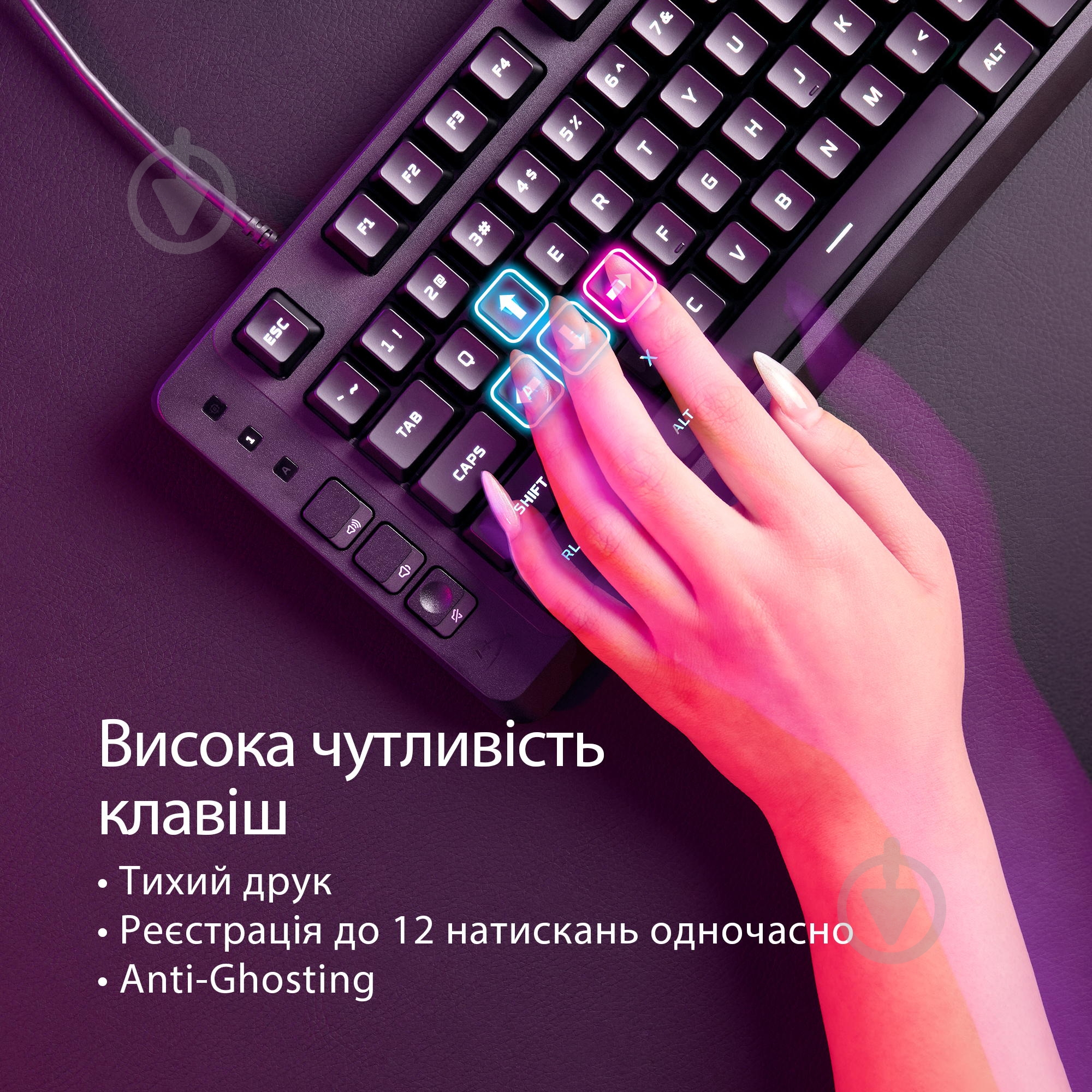 Клавиатура HyperX Eve 1800 USB RGB (B7JE0AA) black - фото 6 Клавиатура HyperX Eve 1800 USB RGB (B7JE0AA) black - фото 6