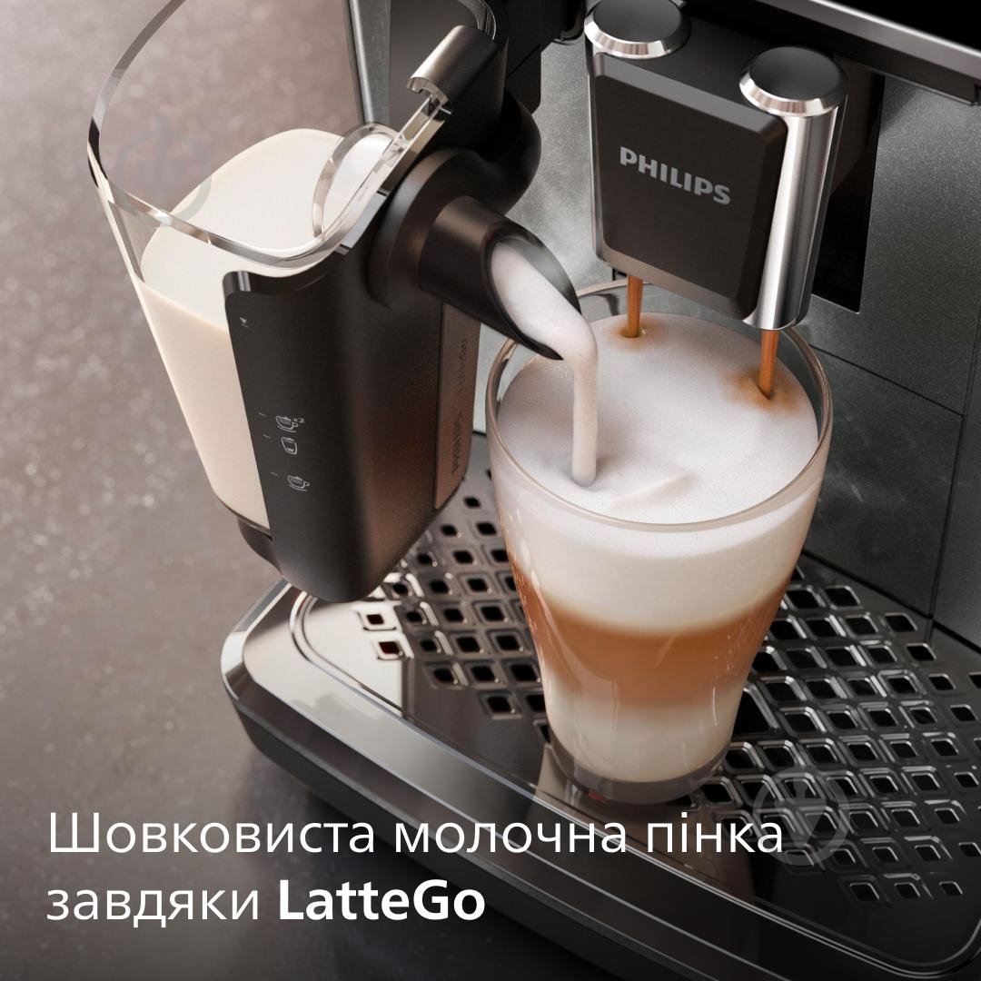 Кофемашина Philips 4300 series EP4349/70 - фото 3 Кофемашина Philips 4300 series EP4349/70 - фото 3