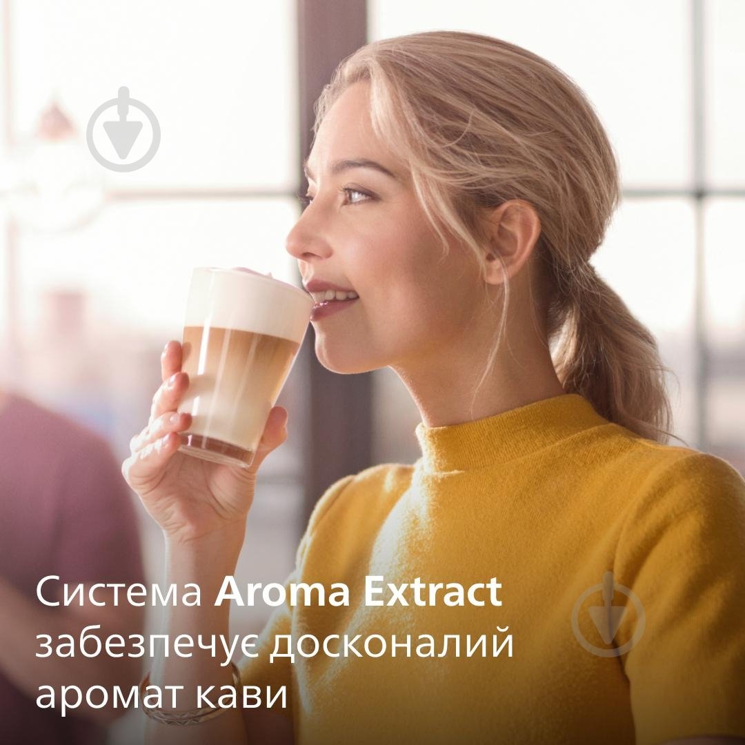 Кофемашина Philips 4300 series EP4349/70 - фото 6 Кофемашина Philips 4300 series EP4349/70 - фото 6