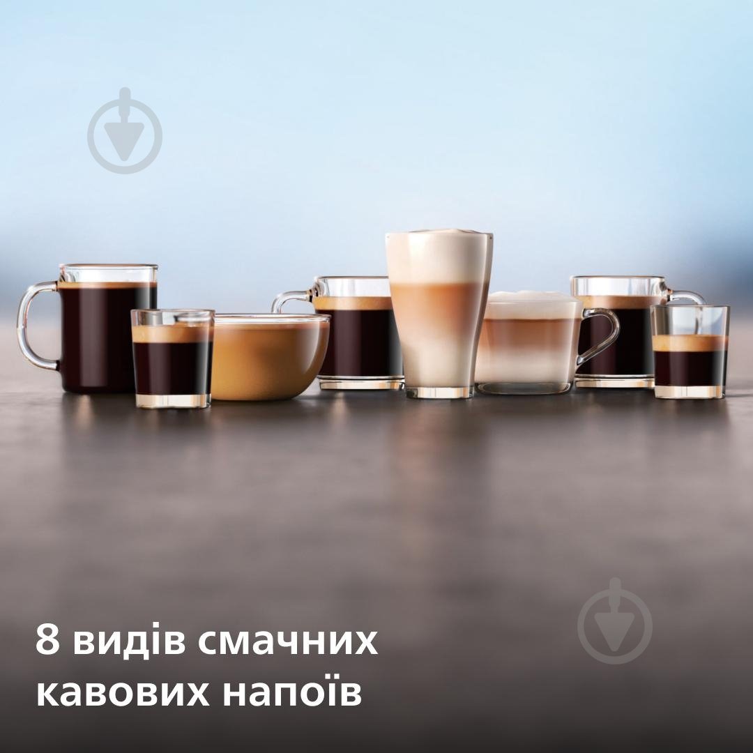 Кофемашина Philips 4300 series EP4349/70 - фото 2 Кофемашина Philips 4300 series EP4349/70 - фото 2