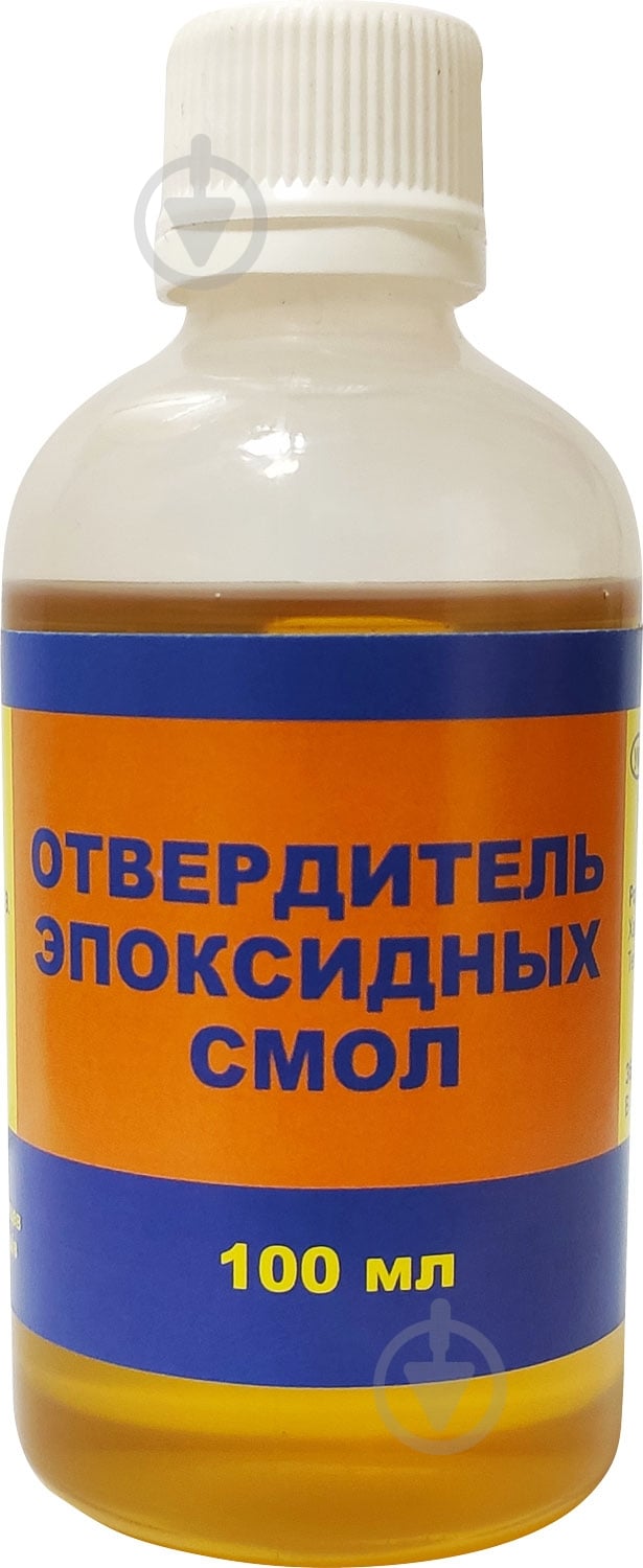 Отвердитель для эпоксидной смолы 100 гр - фото 1