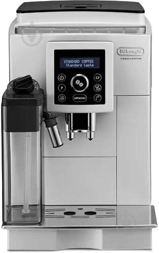 Кавомашина Delonghi ECAM23.460.W - фото 3
