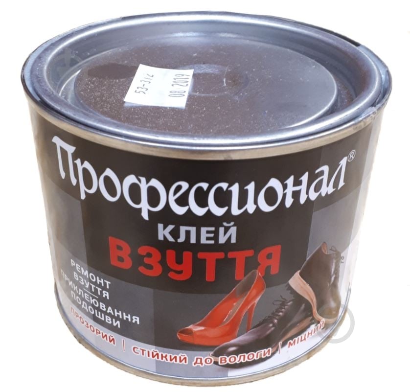 Клей Химик-Плюс Профессионал Обувь 350 мл - фото 1