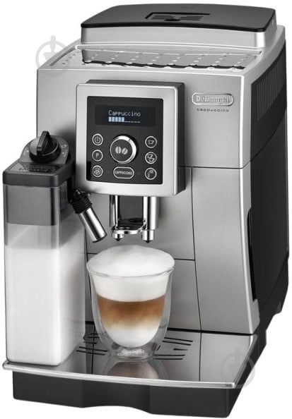 Кавомашина Delonghi ECAM23.460.SB - фото 2