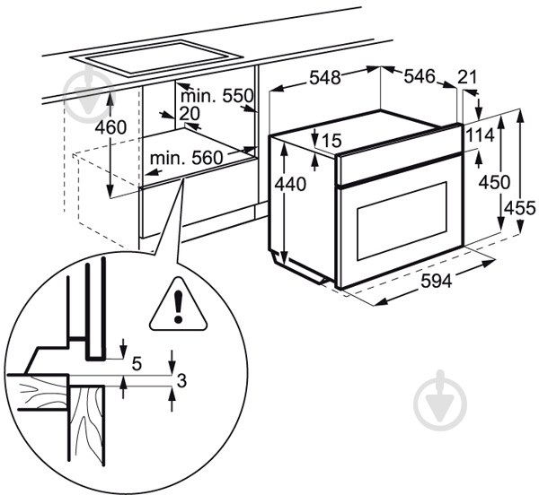 Духовой шкаф AEG KM5840310M - фото 5