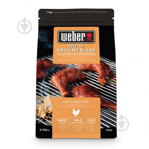 Тріска для копчення Weber до птиці 700 г 17833 - фото 1 Тріска для копчення Weber до птиці 700 г 17833 - фото 1