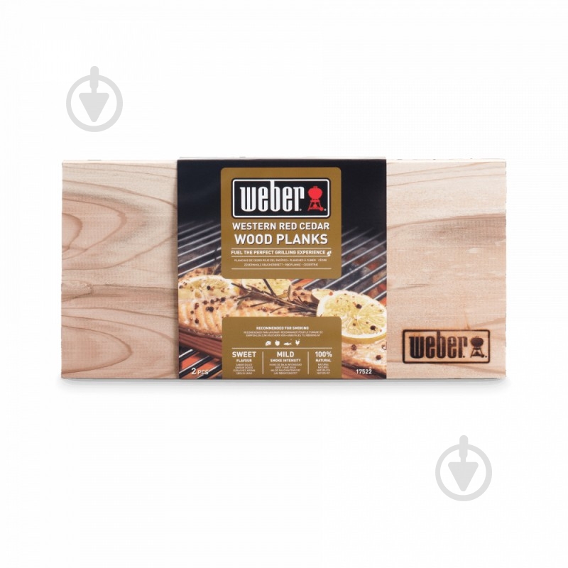 Планки кедровые для копчения Weber 17831 - фото 1 Планки кедровые для копчения Weber 17831 - фото 1