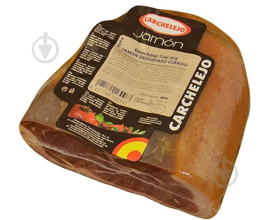 Хамон Carchelejo Курадо 4,5 кг - фото 1 Хамон Carchelejo Курадо 4,5 кг - фото 1