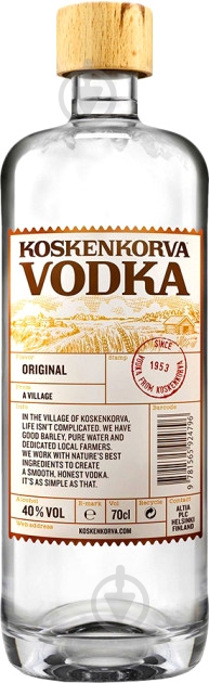 Водка Koskenkorva Original 0,7 л - фото 1 Водка Koskenkorva Original 0,7 л - фото 1
