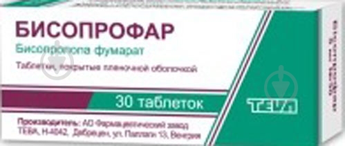 Бисопрофар №30 (10х3) таблетки 10 мг - фото 1