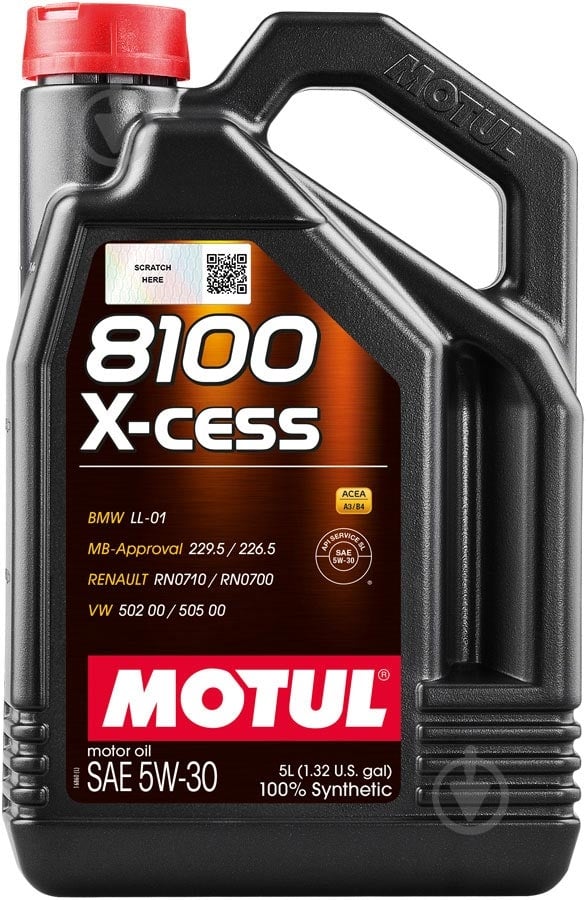 Моторное масло синтетическое Motul 8100 X-cess 5W-30 5 л (108946) - фото 1 Моторное масло синтетическое Motul 8100 X-cess 5W-30 5 л (108946) - фото 1