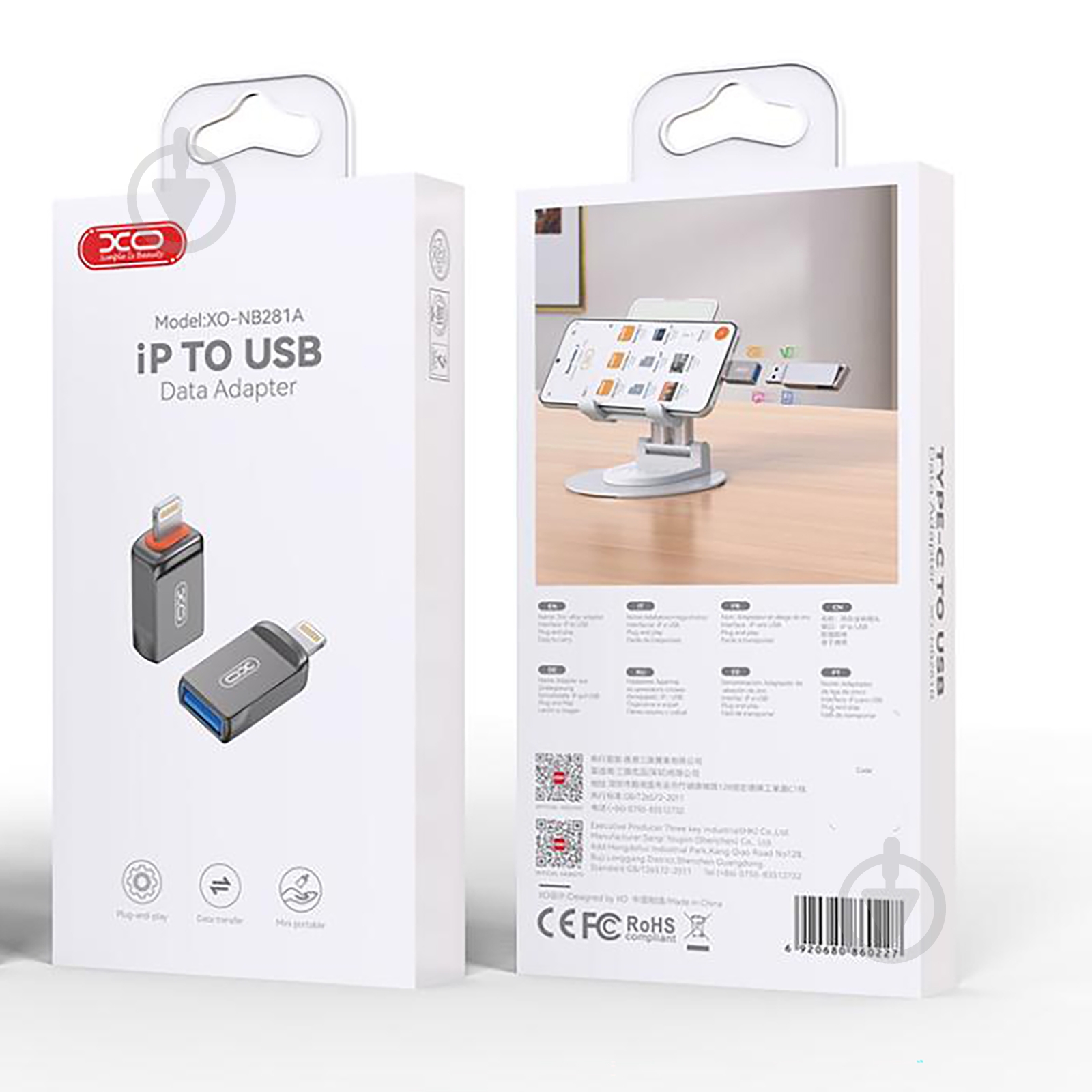 Адаптер Xo NB281A-IA USB-A to Lightning grey (NB281A-IA.tranish) - фото 5