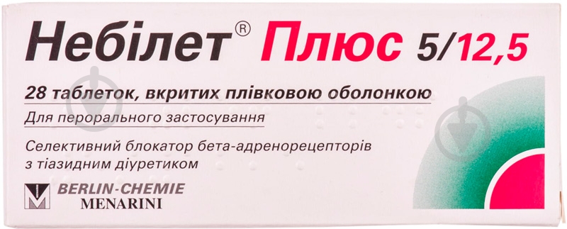 Небілет плюс 5/12,5 в/плів. обол. №28 (14х2) таблетки - фото 1 Небілет плюс 5/12,5 в/плів. обол. №28 (14х2) таблетки - фото 1