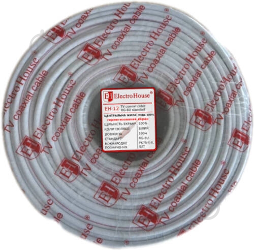 Кабель телевізійний ElectroHouse RG-6U 1x1,02 EH-12 RG-6U мідь - фото 1