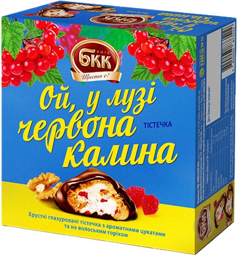 Пирожное БКК Ой, у лузі червона калина - фото 1 Пирожное БКК Ой, у лузі червона калина - фото 1