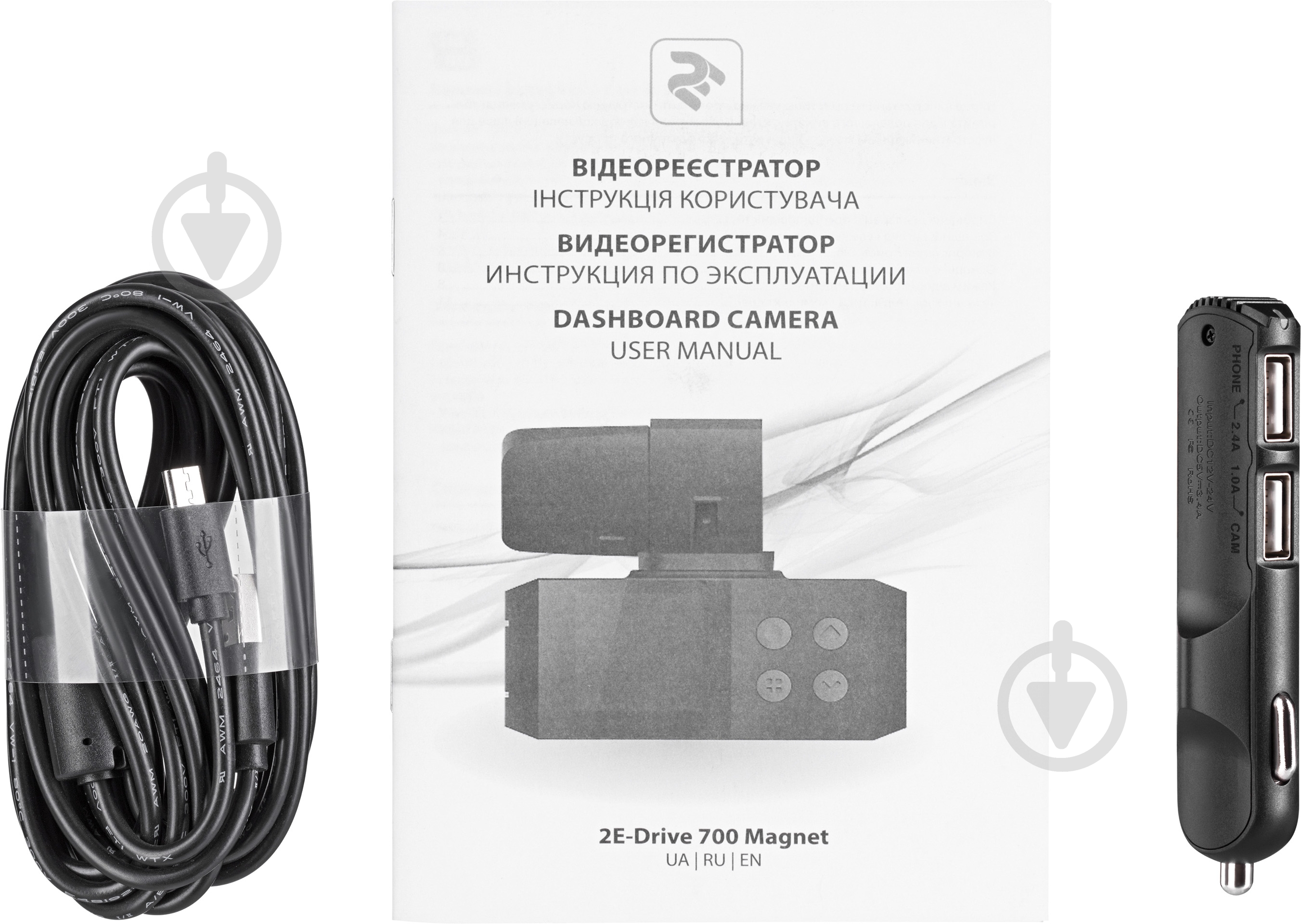 Видеорегистратор 2E 700 Magnet - фото 13 Видеорегистратор 2E 700 Magnet - фото 13