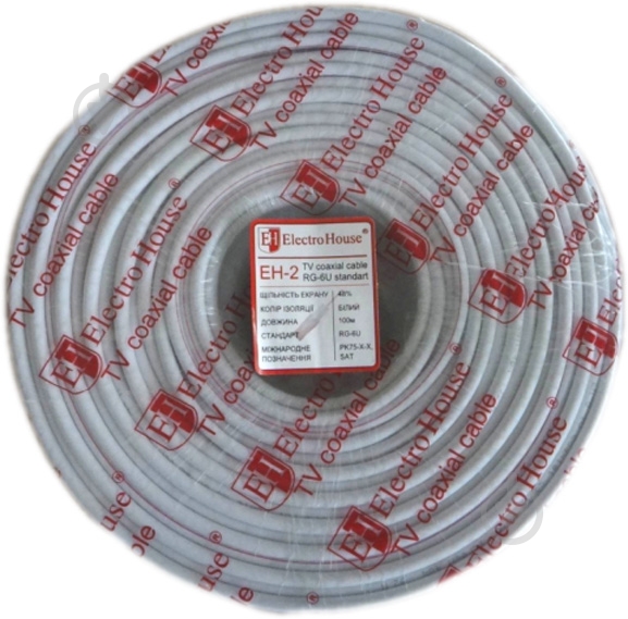 Кабель телевизионный ElectroHouse RG-6U 1x1,02 EH-2 медная сталь CCS - фото 1