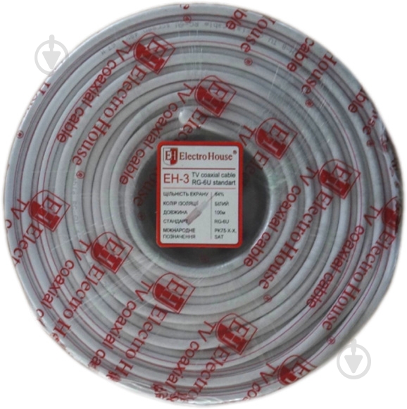 Кабель телевизионный ElectroHouse RG-6U 1x1,02 EH-3 медная сталь CCS - фото 2